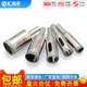 打孔器玻璃开孔器玻化砖瓷砖开孔器陶瓷大理石钻头取孔3 160mm