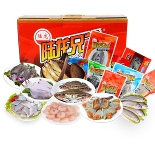冻品大礼包陆龙冷冻水产御享10件礼盒年货礼品舟山海鲜5.9kg