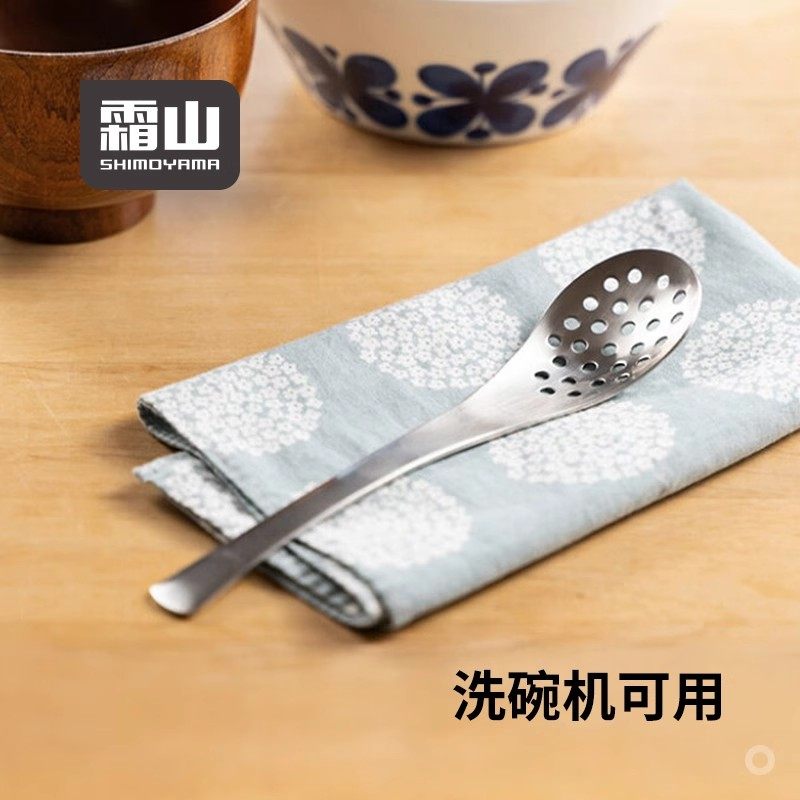霜山304不锈钢漏勺洗碗机可用家用厨房滤网勺子简约多功能捞糖蒜,厨房/烹饪用具,漏勺/滤网勺,淘宝优惠券,粉丝福利购,淘宝优惠卷