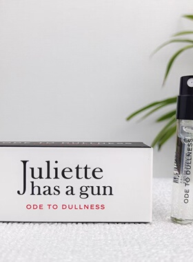 Juliette Has A Gun佩枪朱丽叶ODE TO DULLNESS浮日颂歌香水1.7ML