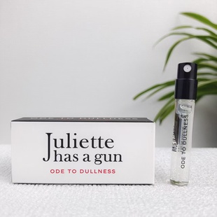 Juliette Gun佩枪朱丽叶ODE DULLNESS浮日颂歌香水1.7ML Has