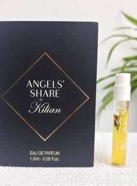 美代By Kilian/克利安 Angel's Share天使之享女士香水小样1.5ml