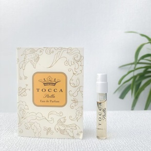 原装 TOCCA/托卡 stella史黛拉女士香氛香水试管小样1.5ml 带喷头