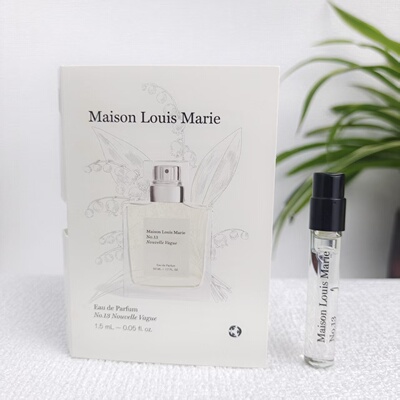 MaisonLouisMarieNo.13香水