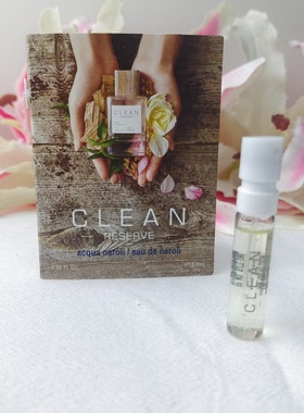 CLEAN/克霖/acqua neroli爱情配方 橙花香水试管小样1.5ml原装