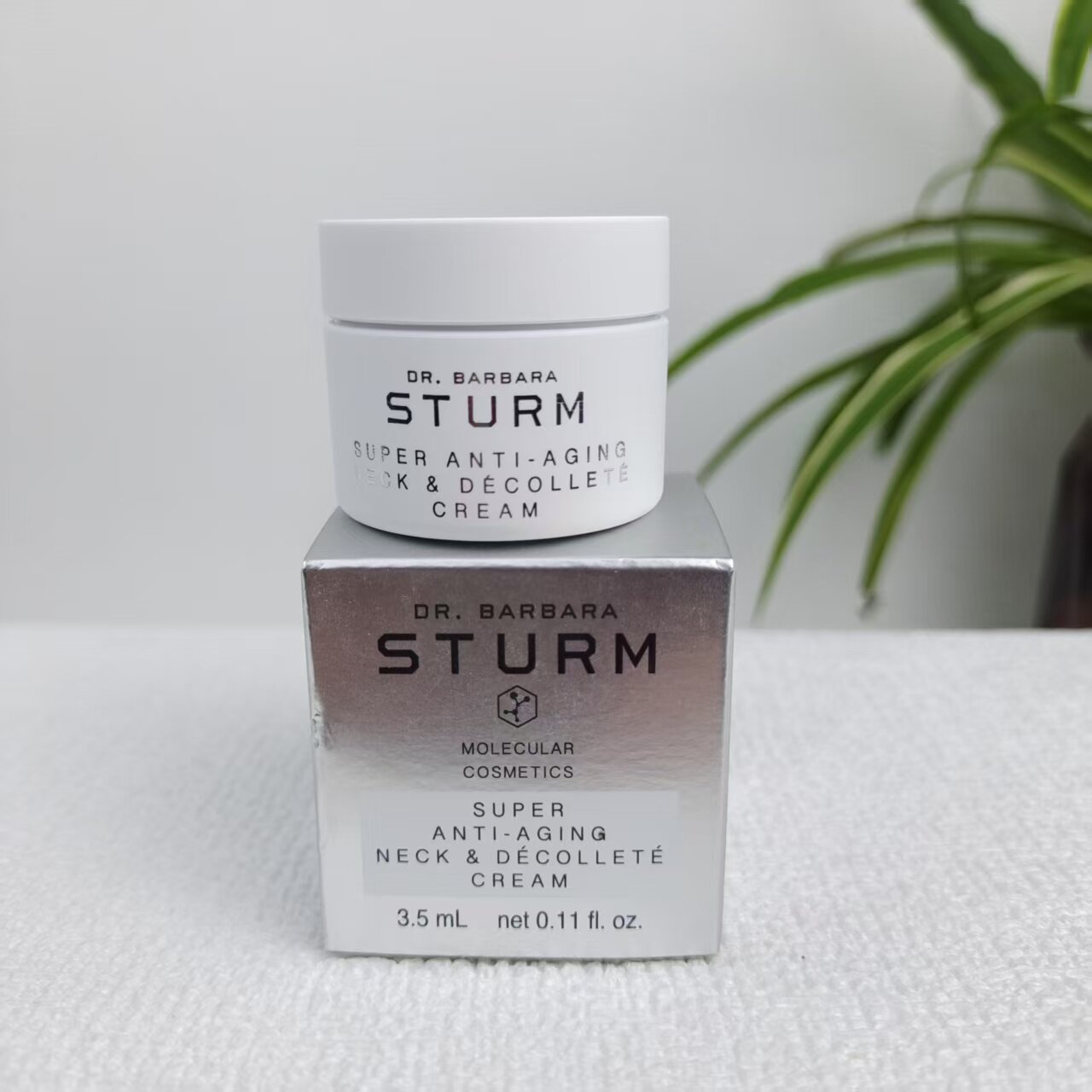贝嫂同款Dr. Barbara Sturm Super 强效抗老化面霜颈霜 小样3.5ml