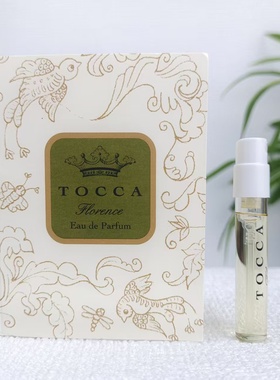 TOCCA/托卡 Florence佛洛伦斯 香柠檬与栀子花女士香水1.5ml 小样