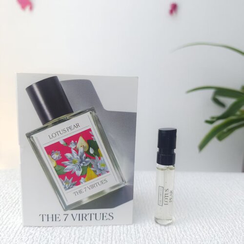 The7Virtues莲花梨子香水小样