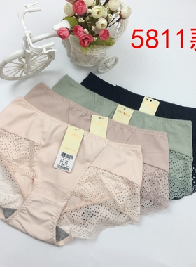 安芝娜正品特价柔软性感蕾丝速干女士三角透气内裤5811K/3830k