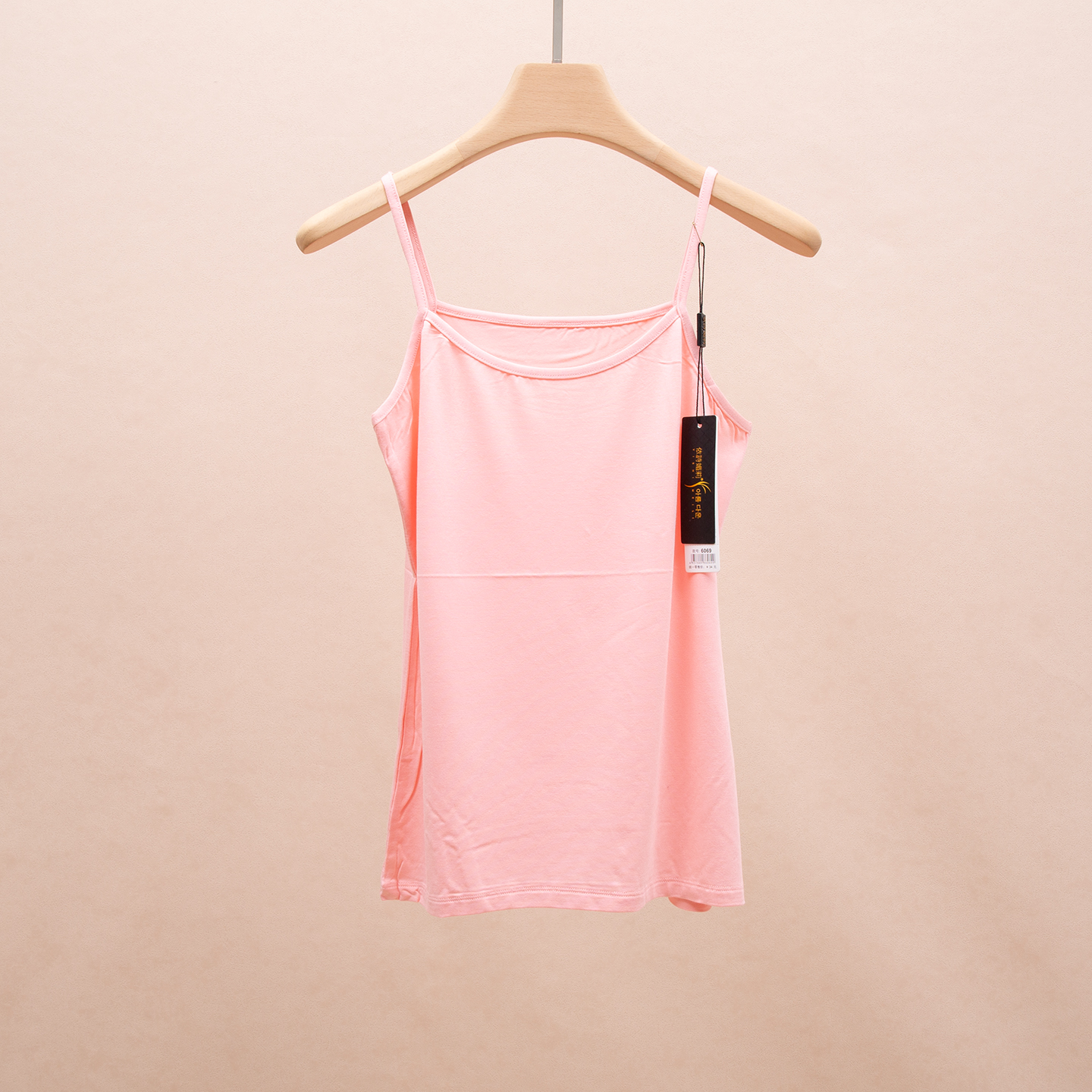 实体店倒闭清仓莫代尔棉吊带背心女夏打底短款大码无袖修身吊带衫