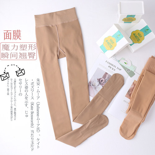 永春面膜塑形薄绒保暖打底裤袜