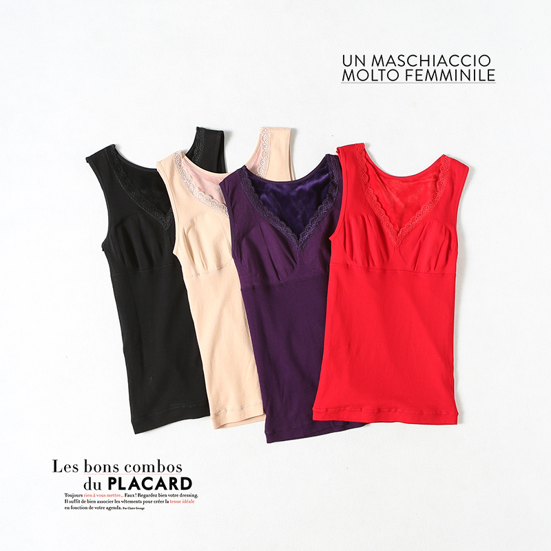 冬季美体塑身加厚大码保暖内衣