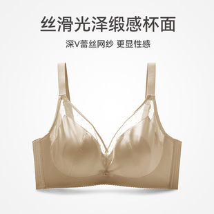 女士内衣聚拢防下垂文胸记忆钛圈收副乳性感光面胸罩 大胸显小