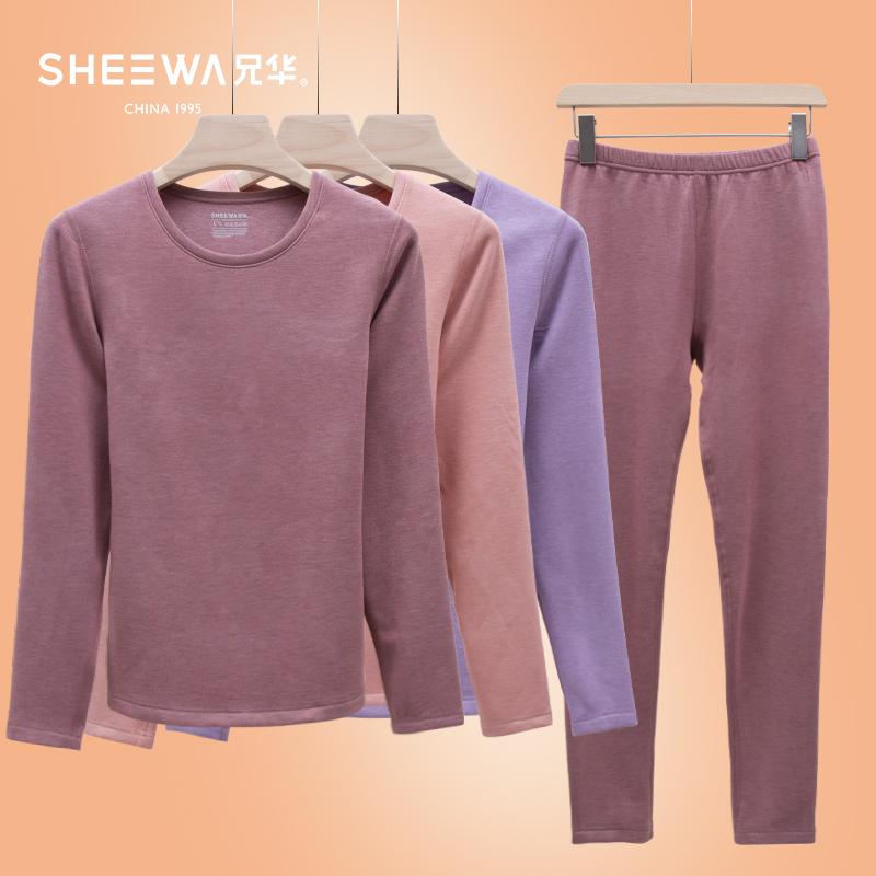 女套装加厚圆领蚕丝羊绒保暖内衣