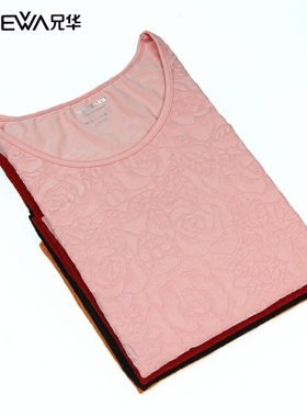 兄华内衣女立体提花兰精莫代尔棉圆领薄款秋衣裤保暖套装52051