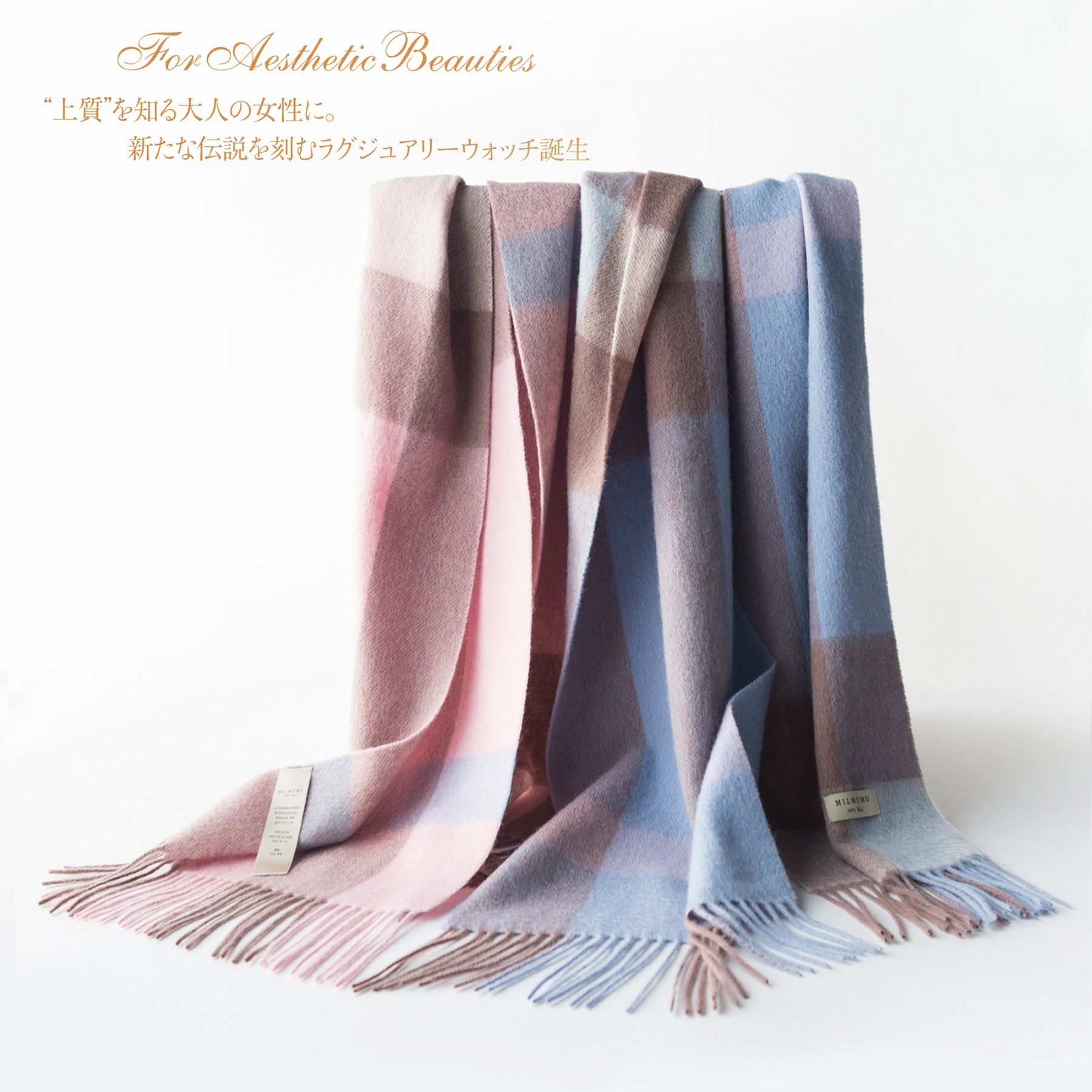 出口日本男女纯羊毛围巾女冬季韩版百搭长款格子保暖冬天素雅围脖