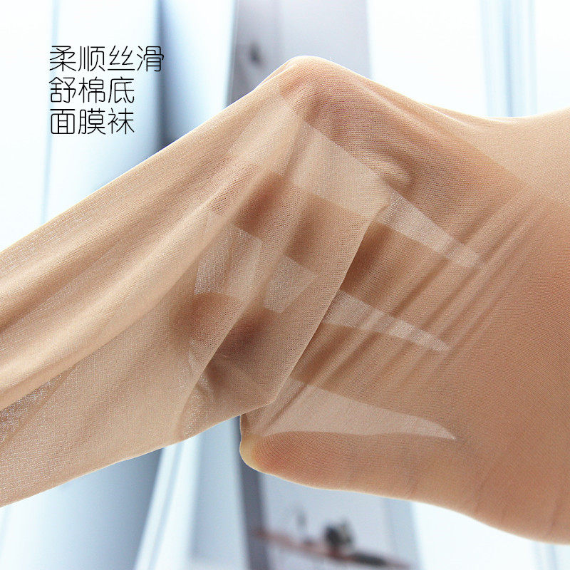 永春面膜袜 春夏丝袜超薄柔软丝滑防勾丝加裆舒棉底防滑连裤袜578