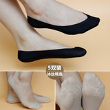 Chaussettes - collants sexy - Ref 755948 Image 6