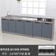 2.6米橱柜餐边柜多层储物柜水槽柜经济型餐边柜灶台柜加宽60宽度