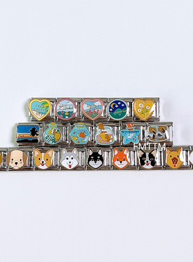 italiancharms模块手链单颗自选IT10小众饰品情侣闺蜜生日礼物