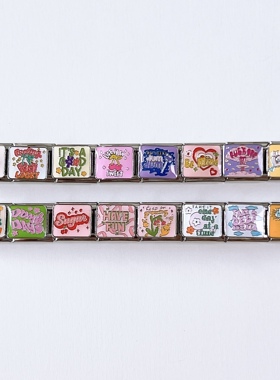 italiancharms模块手链单颗自选IT54小众饰品情侣闺蜜生日礼物