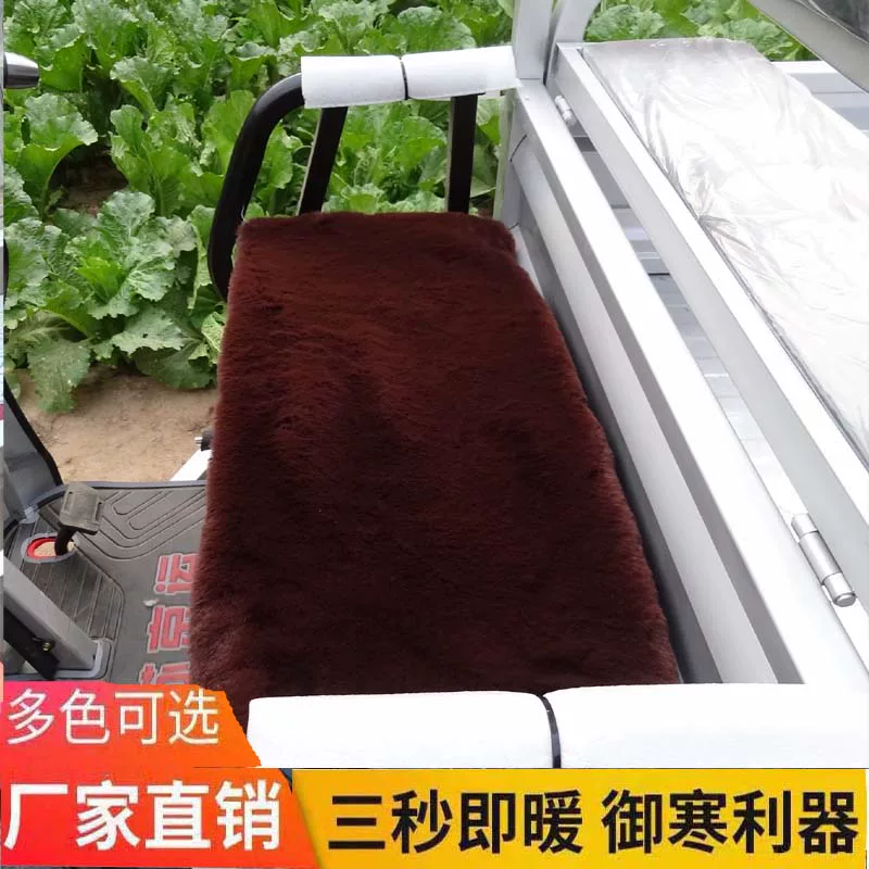 2021新款冬季加厚兔毛绒电动三轮车前坐垫套海绵保暖防滑通用座垫