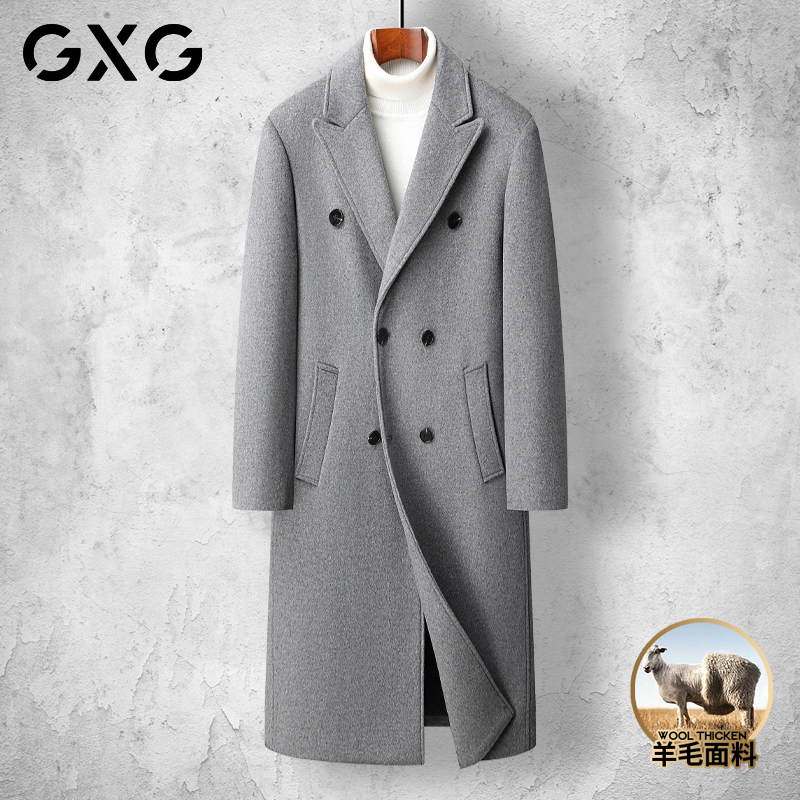 GXG长款羊毛加棉大衣男外套
