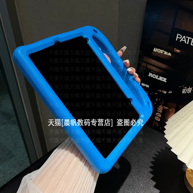 超厚防摔EVA轻量材质手提支架