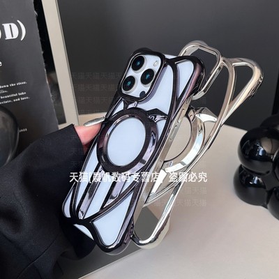 镂空无边框带磁吸圈电镀软壳