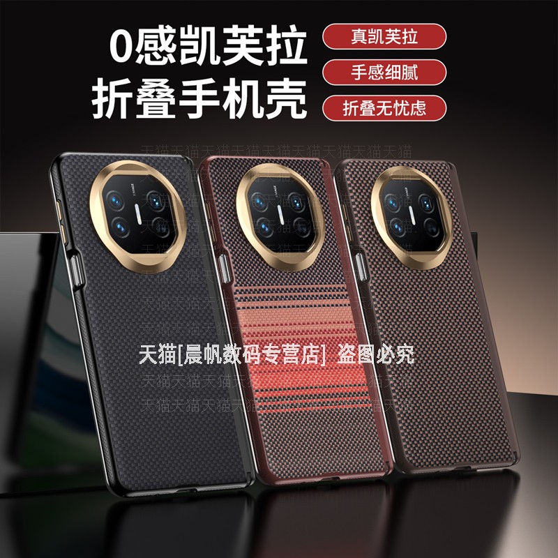 高端皮纹金属镜头圈双中轴保护图片