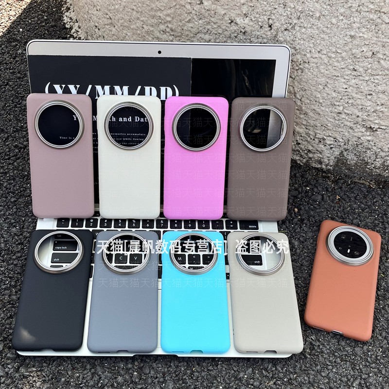 电镀镜头框岩砂磨砂硬壳