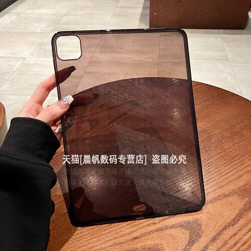 适用苹果ipad保护壳Air2平板电脑ipda第10代10.9寸mini6硅胶套pro11超薄10.2透黑9耐脏8软壳7简约2021单壳5