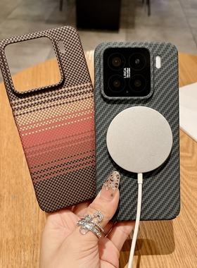 适用小米17promax手机壳15ultra碳纤纹理14pro硬壳13uitra强力磁吸ultar超薄spro磨砂ultr高级感por防摔u男pm