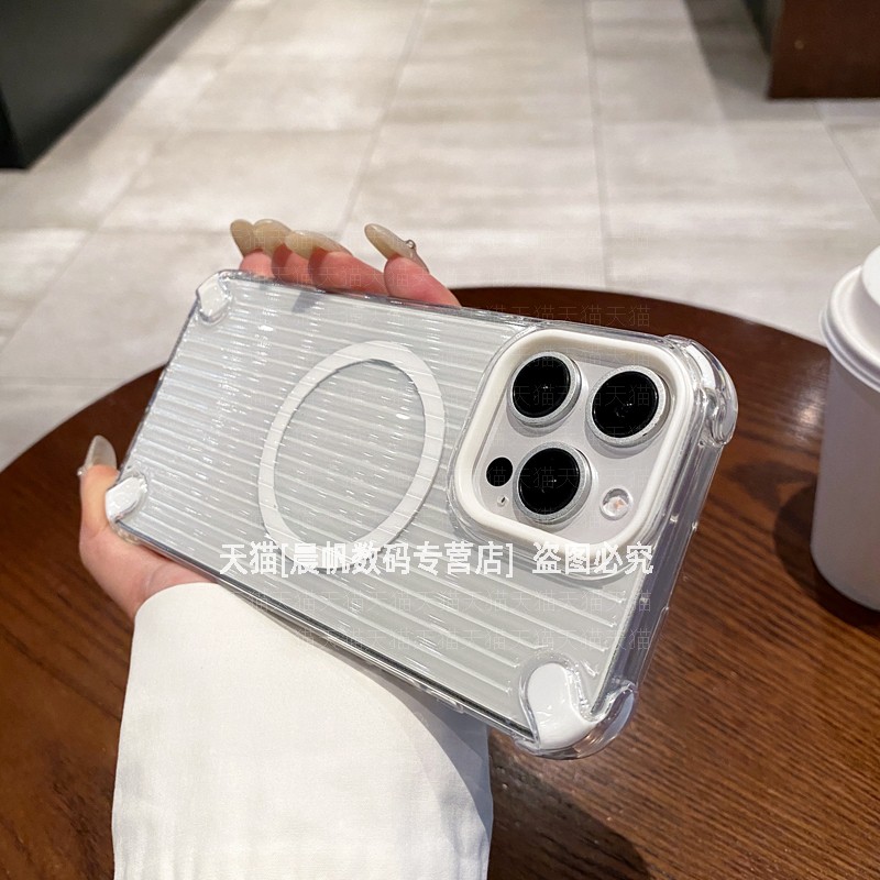 四角防摔强力磁吸立体硅胶软壳