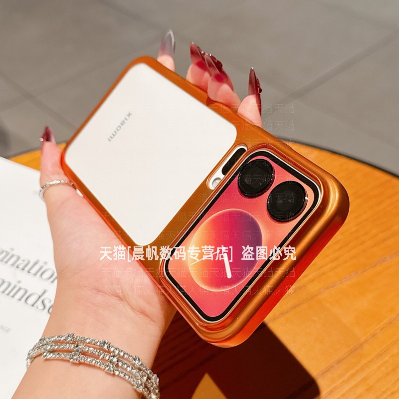 电镀磨砂半透明超薄硬壳