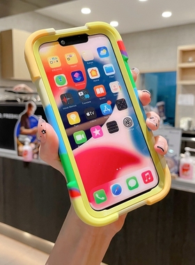 适用苹果17promax高出屏幕手机壳iphone16pro加厚15p全包14直立支架12气囊13硅胶11防摔X三合一XR双层xsmax套