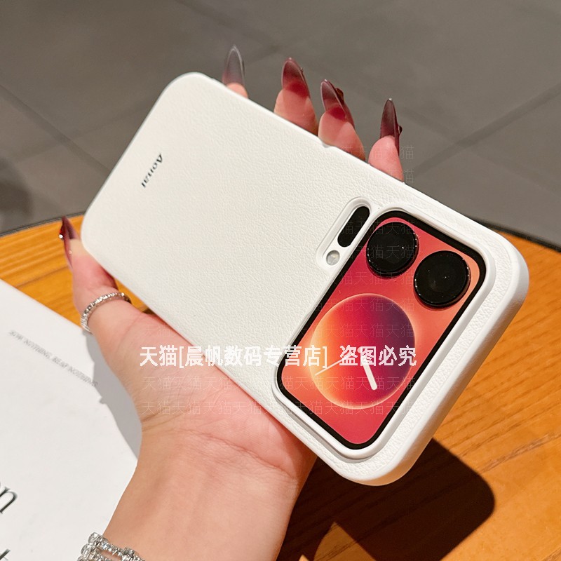独立按键磨砂防滑硬壳