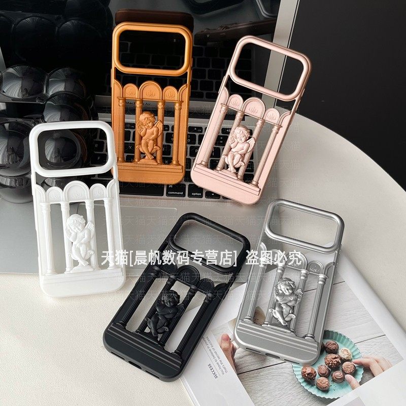 立体磨砂镂空散热硅胶软壳