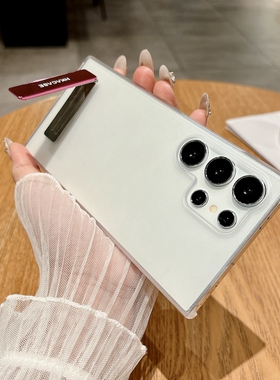 适用三星S25ultra手机壳s24磨砂s22uitra半透明s23ultar带支架plus半包A56硬壳A55超薄a54简约a16男a15女a14