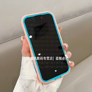 适用苹果15pro手机壳iphone14promax加厚iph13por二合一ip高出屏幕peo全包边apple防摔pormax磁吸壳plus套p