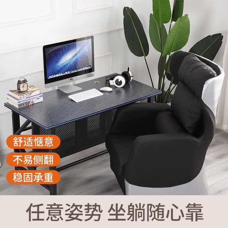 新款家用电脑椅网咖吧竞技椅电竞酒店电竞馆游戏办公皮艺沙发椅子怎么看?