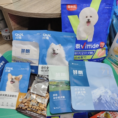 狗粮/餐包试吃小包正品:纯福鸭肉梨鲜朗冻干去泪痕管理Yee烘焙