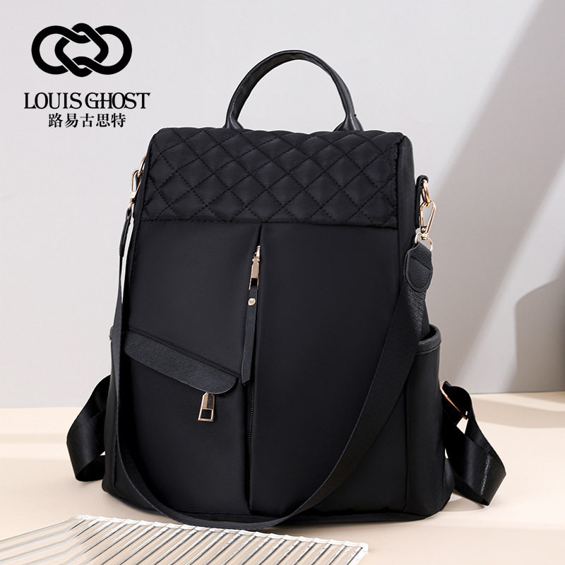 跨境2025新款妈咪包大容量多功能双肩包休闲妈妈包撞色背包,箱包皮具/热销女包/男包,双肩背包,淘宝优惠券,粉丝福利购,淘宝优惠卷