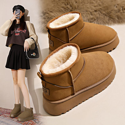 厚底雪地靴女冬季加绒加厚东北大棉鞋2024新款一脚蹬及踝面包棉鞋