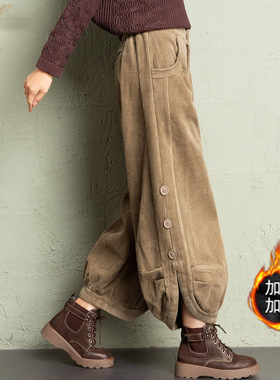 灯芯绒老爹裤女加绒高腰2024秋冬新款条绒灯笼裤宽松加厚靴裤