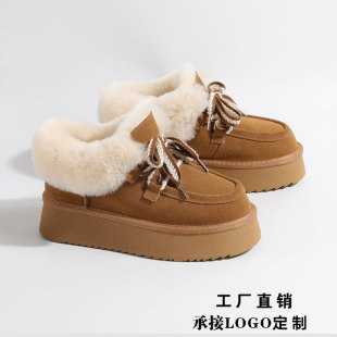 真皮雪地靴女鞋厚底皮毛一体秋冬保暖短筒翻毛女款棉鞋靴子面包鞋