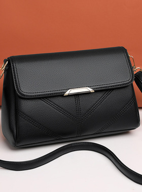 包包女2025春夏新款时尚百搭潮包包流学生翻盖女包单肩斜挎小方包