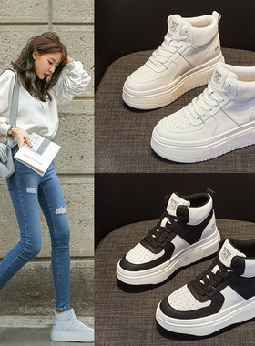 休闲高帮小白鞋小个子2025秋季新款白色秋冬款加绒厚底内增高女鞋