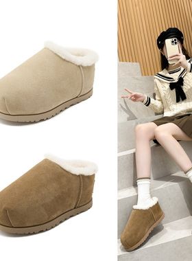 胖头面包鞋卡皮巴拉雪地棉靴女真皮毛圆头2024秋冬新款增高半拖