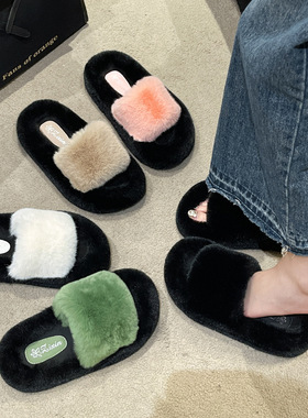 2023秋冬新款韩版时尚厚底拼色毛毛拖鞋女居家外穿一字毛绒拖鞋女